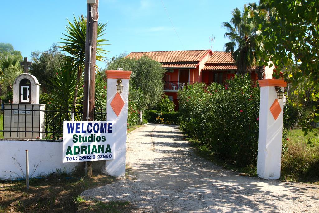 Adriana Studios Perivolion Luaran gambar